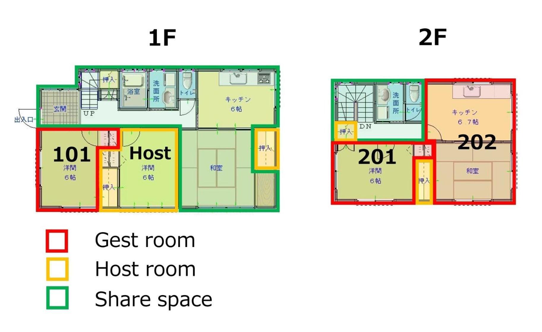 Sagamihara - House - Vacation Stay 15450 Bagian luar foto
