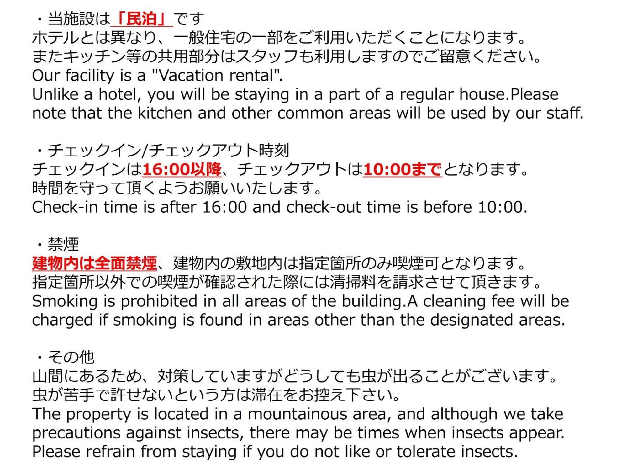 Sagamihara - House - Vacation Stay 15450 Bagian luar foto
